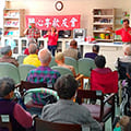 活動剪影 109年10月份開心亭公益團隊