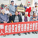 活動剪影 106年信望愛報佳音