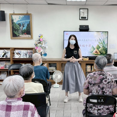 115年端午節慶祝活動－歡聚迎端午