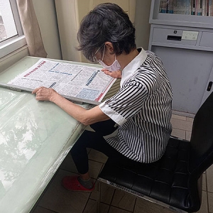 110年6月住民讀報活動