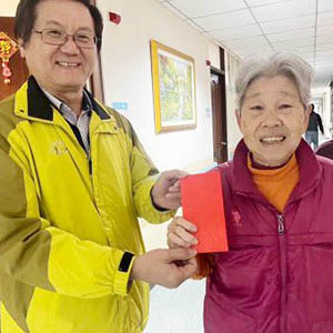 114.01.29 新春團拜及紅包發放